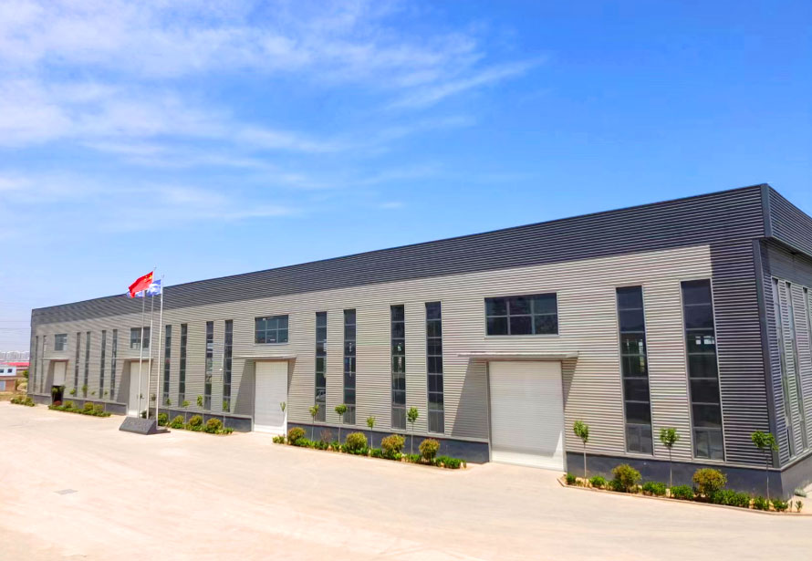邯鄲市峰峰礦區新創科技有限公司
